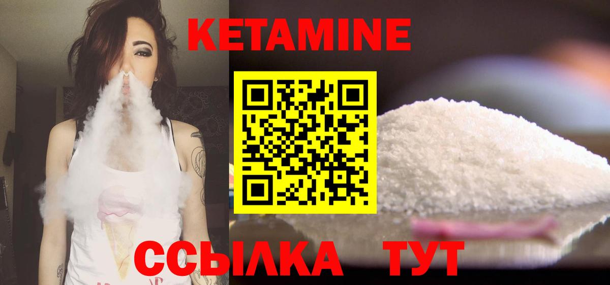 Alpha PVP Сердобск