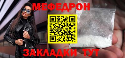 каннабис Первоуральск