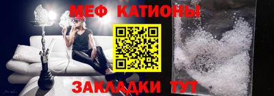 прущая мука Партизанск