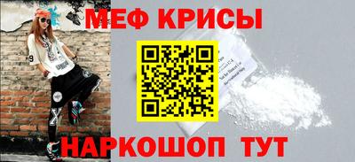 каннабис Первоуральск