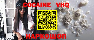 прущая мука Партизанск
