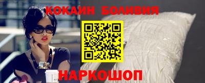 прущая мука Партизанск