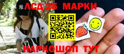 прущая мука Партизанск