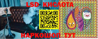 каннабис Первоуральск