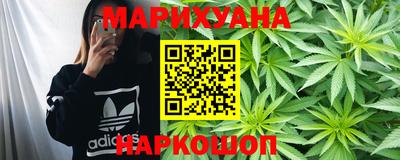 стафф Пенза