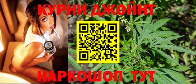 стафф Пенза