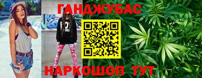 прущая мука Партизанск
