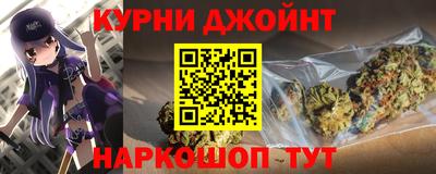 стафф Пенза