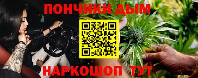 прущая мука Партизанск
