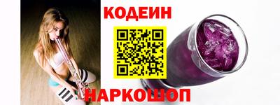каннабис Первоуральск