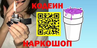 каннабис Первоуральск