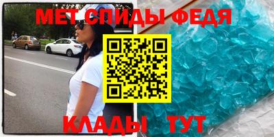 каннабис Первоуральск