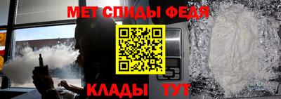 каннабис Первоуральск