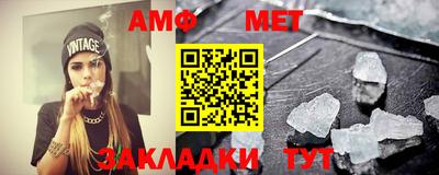 прущая мука Партизанск
