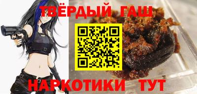 каннабис Первоуральск