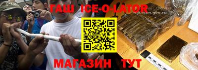 каннабис Первоуральск