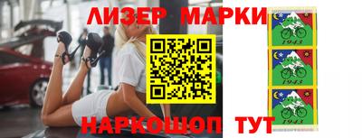прущая мука Партизанск