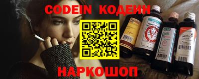 прущая мука Партизанск
