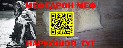 каннабис Первоуральск
